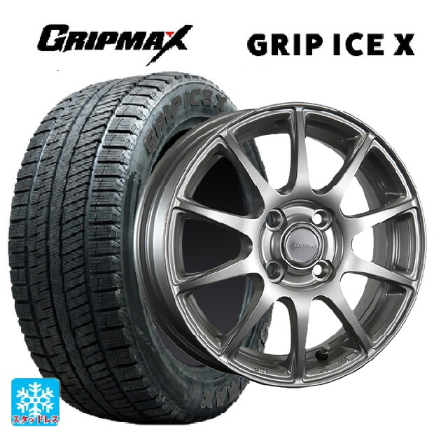 185/65R15 88Q グリップマックス グリップアイスX ブラックレター ブリヂストン エコフォルム SE23 GS 15-5.5J 国産車用 スタッドレスタイヤホイール4本セット