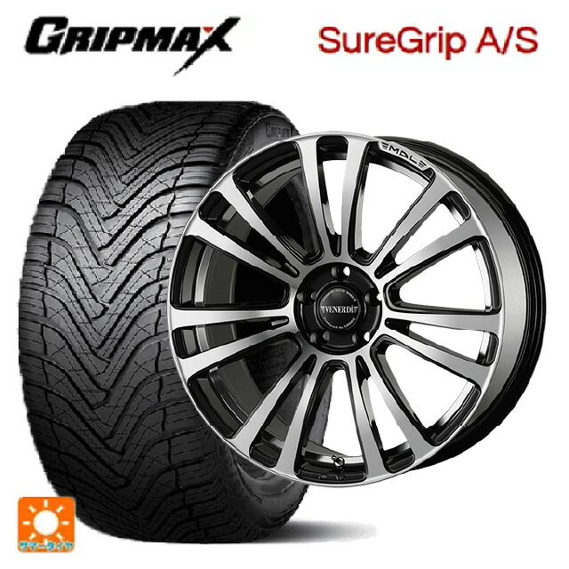 トヨタ アルファード(30系)用 245/40R20 99W XL グリップマックス シュアグリップ A/S ブラックレター コスミック マデリーナ ヴェネーレ # ピアノブラックポリッシュアンダーカット 新品オールシーズンタイヤホイール 4本セット