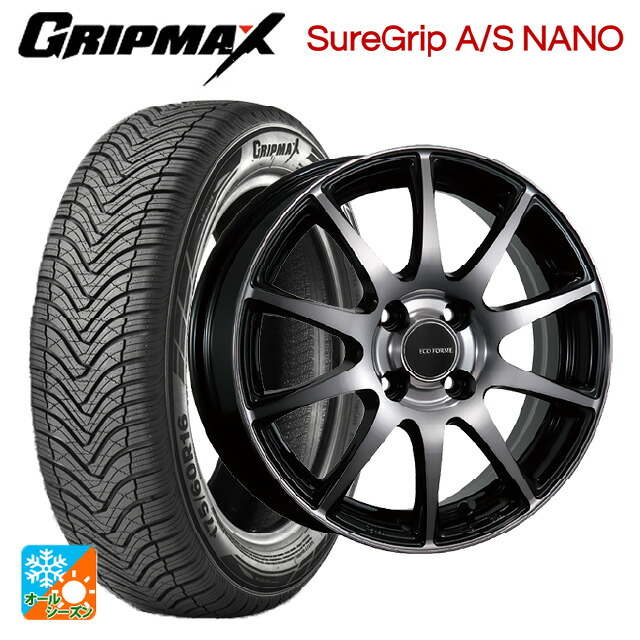 スズキ スペーシアベース(MK33)用 165/55R15 75H グリップマックス シュアグリップ A/S ナノ ブラックレター ブリヂストン エコフォルム CRS23 B/NB 新品オールシーズンタイヤホイール 4本セット