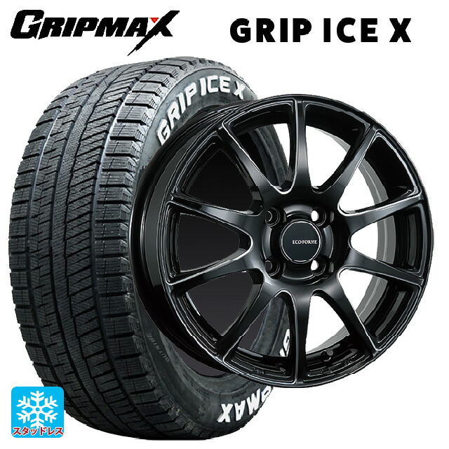 185/65R15 88Q グリップマックス グリップアイスX ホワイトレター # ブリヂストン エコフォルム CRS23 B/MN 15-5.5J 国産車用 スタッドレスタイヤホイール4本セット｜タイヤホイール専門店コニシタイヤ
