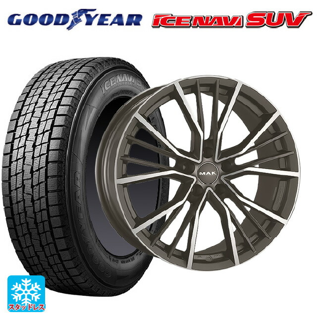 アウディ SQ5(FYC系)用 2025年製 235/60R18 107Q XL グッドイヤー アイスナビ SUV 阿部商会 マック ユニオン ガンメタリックミラー 新品スタッドレスタイヤホイール 4本セット