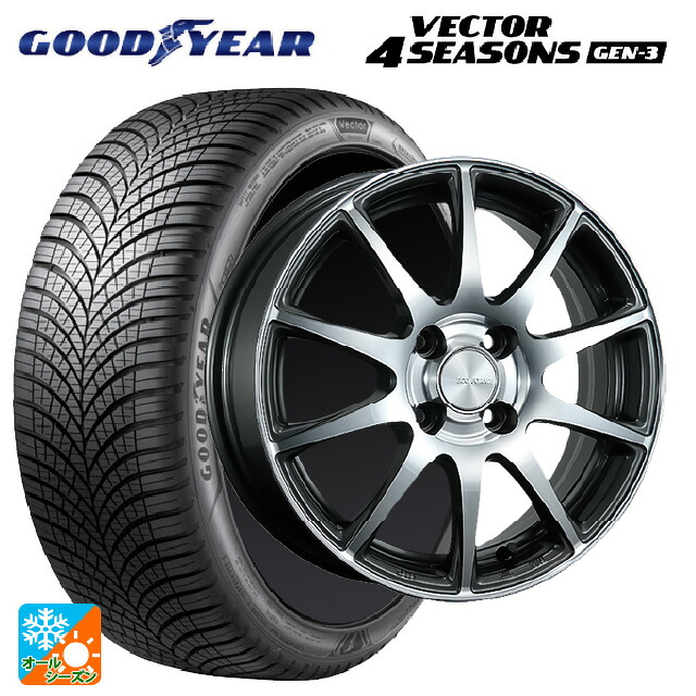 185/65R15 92V XL グッドイヤー ベクター4シーズンズ ジェン3 ブリヂストン エコフォルム CRS23 GM/N 15-5.5J 国産車用 オールシーズンタイヤホイール4本セット｜タイヤホイール専門店コニシタイヤ