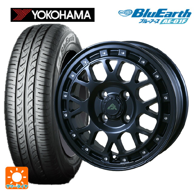 185/60R15 84H ヨコハマ ブルーアース AE01F ドゥオール フェニーチェ XC8 マットブラックミルド 15-6J 国産車用 サマータイヤホイール4本セット|タイヤホイール専門店コニシタイヤ