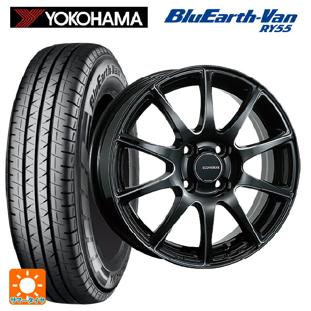 155/80R14 88/86N ヨコハマ ブルーアースVan RY55B ブリヂストン エコフォルム CRS23 B/MN 14-5.5J 国産車用 サマータイヤホイール4本セット