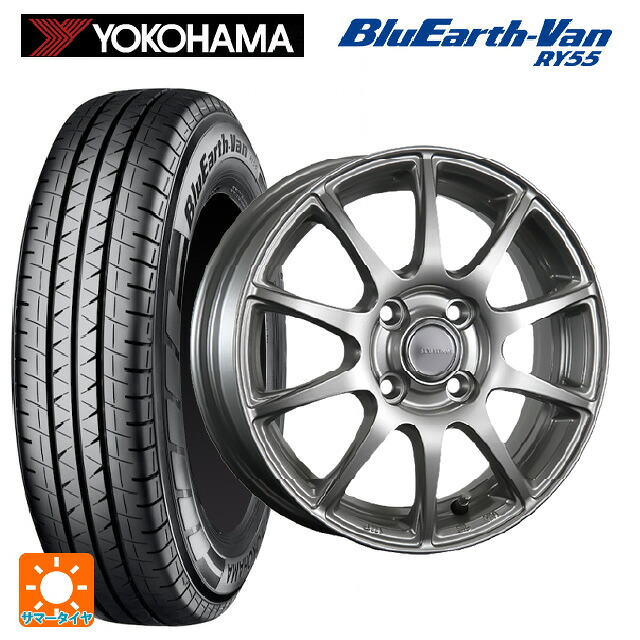 155/80R14 88/86N ヨコハマ ブルーアースVan RY55B ブリヂストン エコフォルム SE23 GS 14-5.5J 国産車用 サマータイヤホイール4本セット