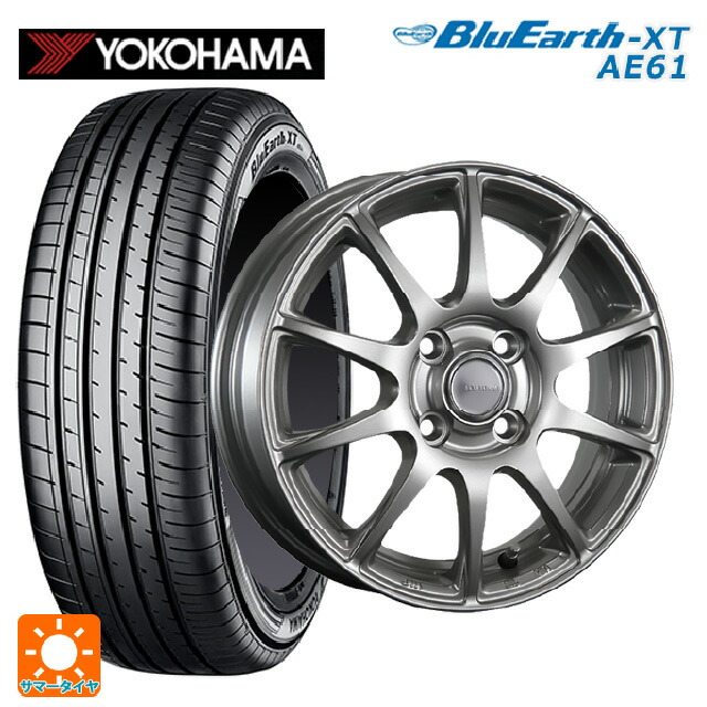 195/60R17 90H ヨコハマ ブルーアースXT AE61 ブリヂストン エコフォルム SE23 GS 17-6J 国産車用 サマータイヤホイール4本セット