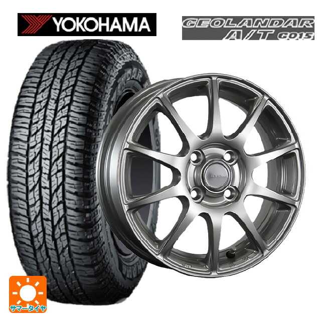 スズキ スペーシアベース(MK33)用 165/60R15 77H ヨコハマ ジオランダー A/T G015 ブラックレター 正規品 ブリヂストン エコフォルム SE23 GS 新品サマータイヤホイール 4本セット 59,616円
