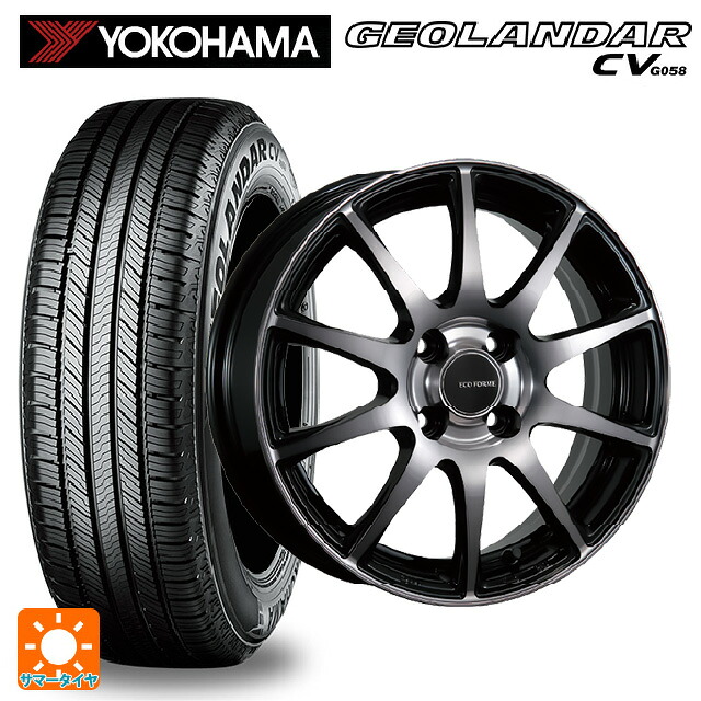 165/60R15 77H ヨコハマ ジオランダー CV G058 正規品 ブリヂストン エコフォルム CRS23 B/NB 15-4.5J 国産車用 サマータイヤホイール4本セット｜タイヤホイール専門店コニシタイヤ