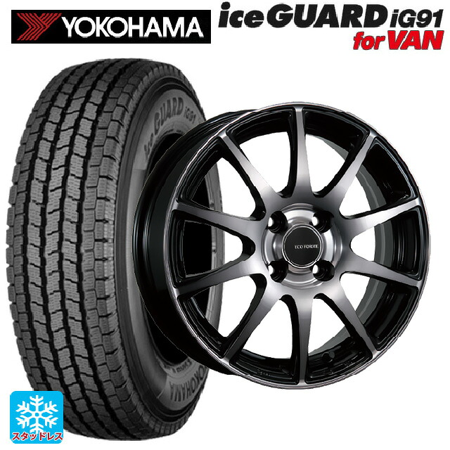 トヨタ プロボックス(160系)用 165/80R14 97/95N ヨコハマ アイスガード IG91 for VAN ブリヂストン エコフォルム CRS23 B/NB 新品スタッドレスタイヤホイール 4本セット|タイヤホイール専門店コニシタイヤ