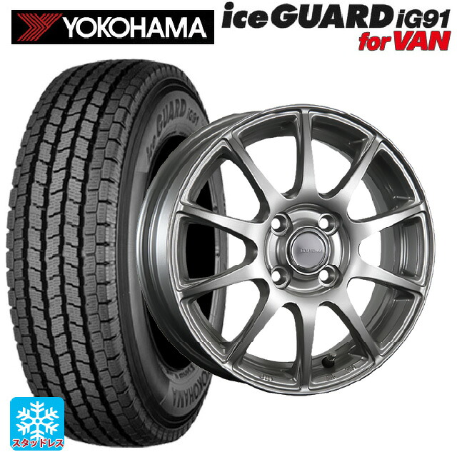 2025年製 145/80R12 80/78N ヨコハマ アイスガード IG91 for VAN ブリヂストン エコフォルム SE23 GS 12-4J 国産車用 スタッドレスタイヤホイール4本セット