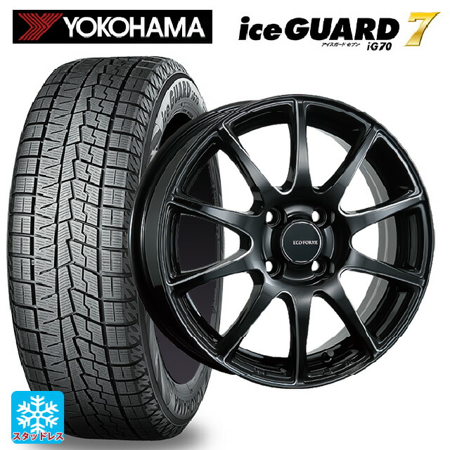 2025年製 175/70R14 84Q ヨコハマ アイスガード7(IG70) # ブリヂストン エコフォルム CRS23 B/MN 14-5.5J 国産車用 スタッドレスタイヤホイール4本セット