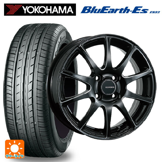 スズキ ハスラー(MR52/92S)用 165/65R14 79S ヨコハマ ブルーアースEs ES32 ブリヂストン エコフォルム CRS23 B/MN 新品サマータイヤホイール 4本セット 53,778円