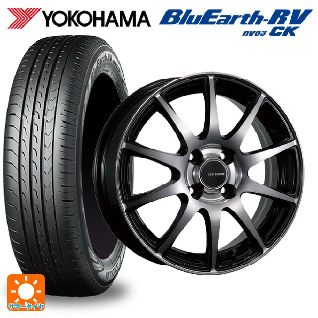 165/65R15 81S ヨコハマ ブルーアース RV03CK # ブリヂストン エコフォルム CRS23 B/NB 15-5.5J 国産車用 サマータイヤホイール4本セット