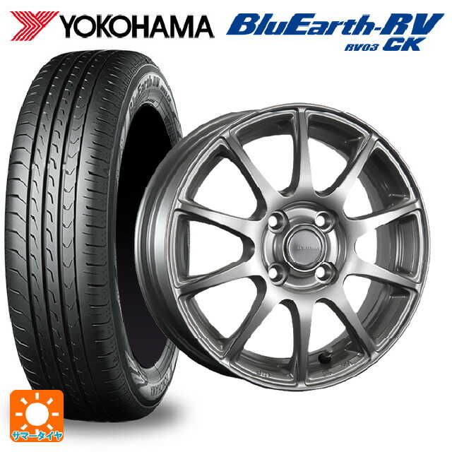 165/60R14 75H ヨコハマ ブルーアース RV03CK ブリヂストン エコフォルム SE23 GS 14-4.5J 国産車用 サマータイヤホイール4本セット|タイヤホイール専門店コニシタイヤ