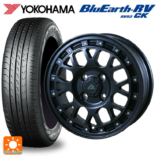 165/65R15 81S ヨコハマ ブルーアース RV03CK # ドゥオール フェニーチェ XC8 マットブラックミルド 15-6J 国産車用 サマータイヤホイール4本セット