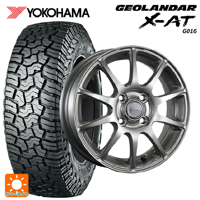 ミツビシ デリカミニ(4WD車)(B3系)用 165/60R15 77H ヨコハマ ジオランダー X-AT G016 ブラックレター 正規品 # ブリヂストン エコフォルム SE23 GS 新品サマータイヤホイール 4本セット|タイヤホイール専門店コニシタイヤ