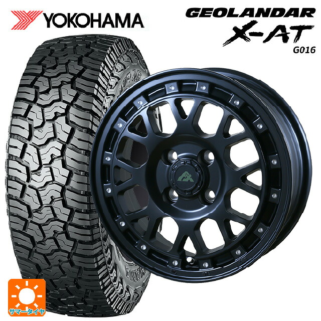165/65R15 81S ヨコハマ ジオランダー X-AT G016 ブラックレター 正規品 ドゥオール フェニーチェ XC8 マットブラックミルド 15-6J 国産車用 サマータイヤホイール4本セット