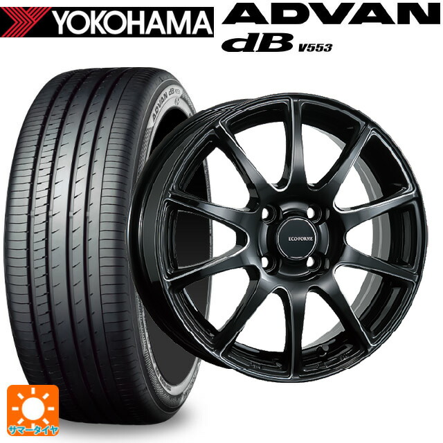 155/65R14 75H ヨコハマ アドバンデシベル V553 正規品 ブリヂストン エコフォルム CRS23 B/MN 14-4.5J 国産車用 サマータイヤホイール4本セット