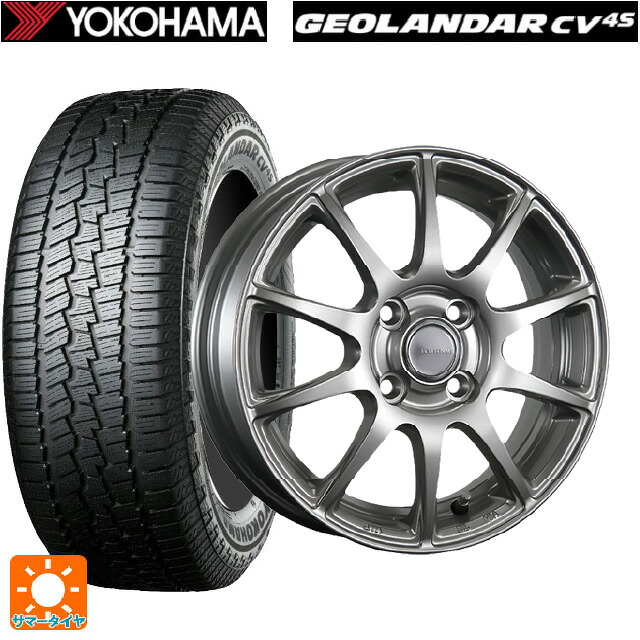 195/65R16 92H ヨコハマ ジオランダー CV G058 正規品 ブリヂストン エコフォルム SE23 GS 16-6J 国産車用 サマータイヤホイール4本セット｜タイヤホイール専門店コニシタイヤ 74,250円