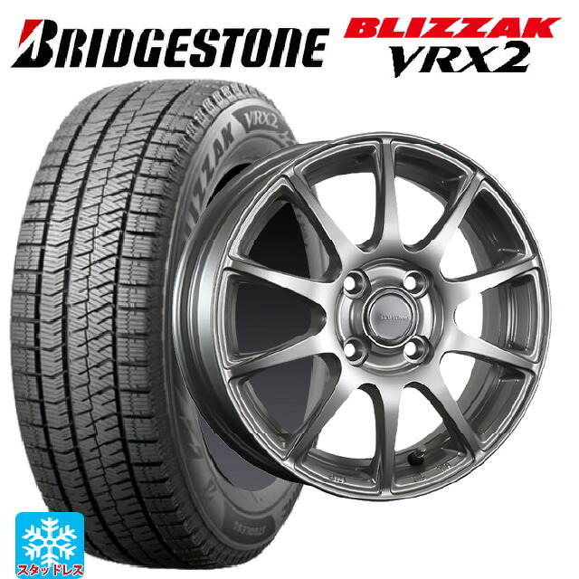2023年製 165/55R14 72Q ブリヂストン ブリザック VRX2 正規品 ブリヂストン エコフォルム SE23 GS 14-4.5J 国産車用 スタッドレスタイヤホイール4本セット|タイヤホイール専門店コニシタイヤ