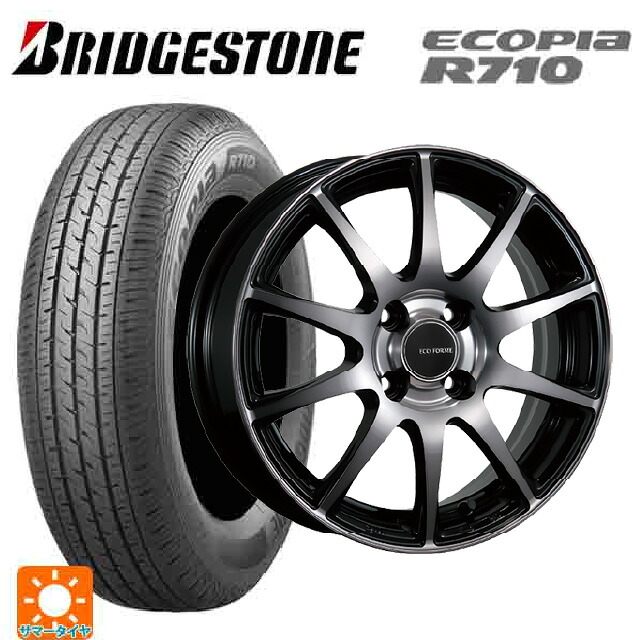 トヨタ プロボックス(160系)用 175/80R14 99/98N ブリヂストン エコピア R710 正規品 ブリヂストン エコフォルム CRS23 B/NB 新品サマータイヤホイール 4本セット｜タイヤホイール専門店コニシタイヤ