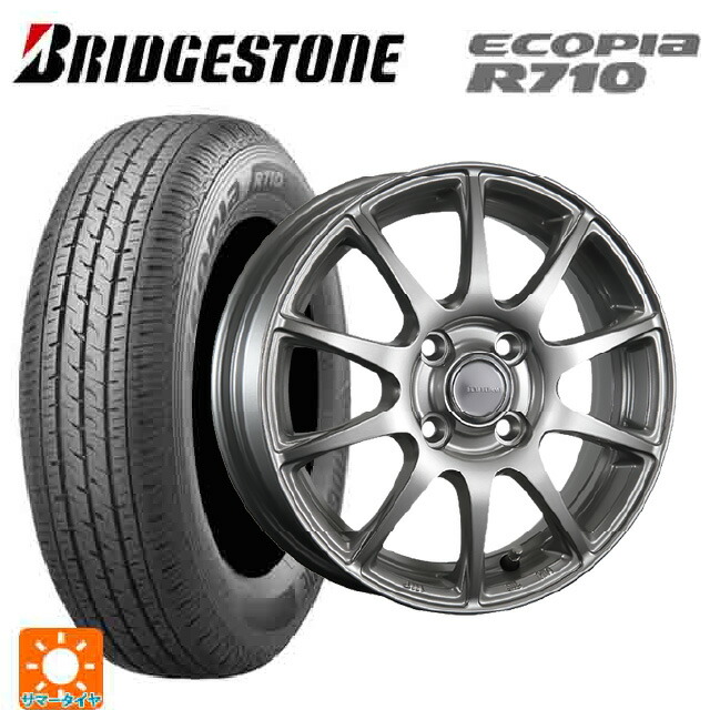 トヨタ プロボックス(160系)用 165/80R14 97/95N ブリヂストン エコピア R710 正規品 ブリヂストン エコフォルム SE23 GS 新品サマータイヤホイール 4本セット