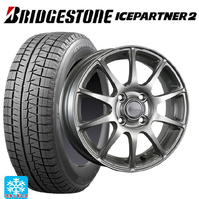 175/70R14 84Q ブリヂストン アイスパートナー2 正規品 ブリヂストン エコフォルム SE23 GS 14-5.5J 国産車用 スタッドレスタイヤホイール4本セット｜タイヤホイール専門店コニシタイヤ
