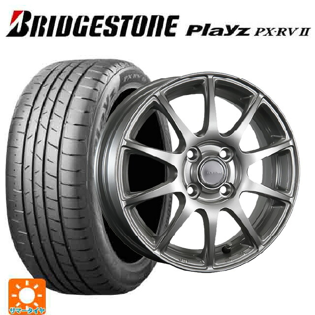 ニッサン ノートオーラ(E13)用 205/50R17 93V XL ブリヂストン プレイズ PX-RV2 正規品 ブリヂストン エコフォルム SE23 GS 新品サマータイヤホイール 4本セット|タイヤホイール専門店コニシタイヤ