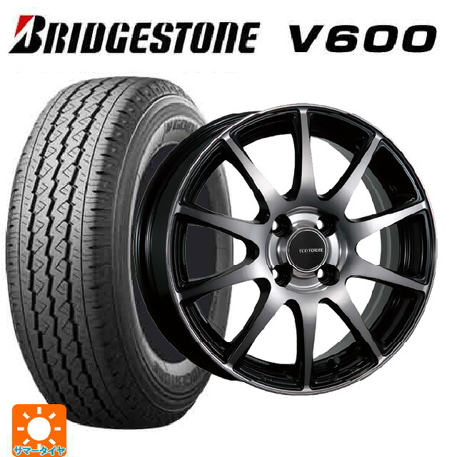 2026年製 155/80R14 88/86N ブリヂストン V600 正規品 ブリヂストン エコフォルム CRS23 B/NB 14-5.5J 国産車用 サマータイヤホイール4本セット｜タイヤホイール専門店コニシタイヤ