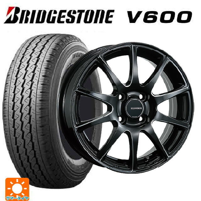 トヨタ プロボックス(160系)用 165/80R14 97/95N ブリヂストン V600 正規品 ブリヂストン エコフォルム CRS23 B/MN 新品サマータイヤホイール 4本セット