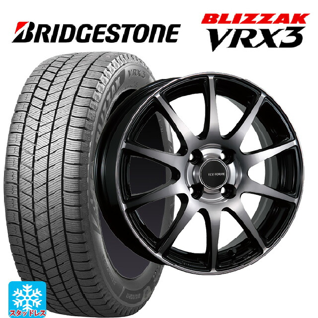 165/60R14 75Q ブリヂストン ブリザック VRX3 正規品 # ブリヂストン エコフォルム CRS23 B/NB 14-4.5J 国産車用 スタッドレスタイヤホイール4本セット|タイヤホイール専門店コニシタイヤ