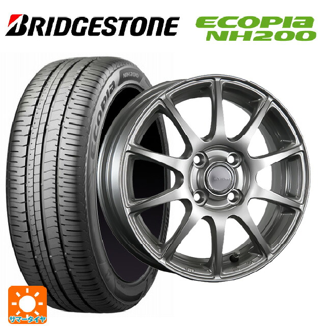 195/50R16 84V ブリヂストン エコピア NH200 正規品 ブリヂストン エコフォルム SE23 GS 16-6J 国産車用 サマータイヤホイール4本セット｜タイヤホイール専門店コニシタイヤ