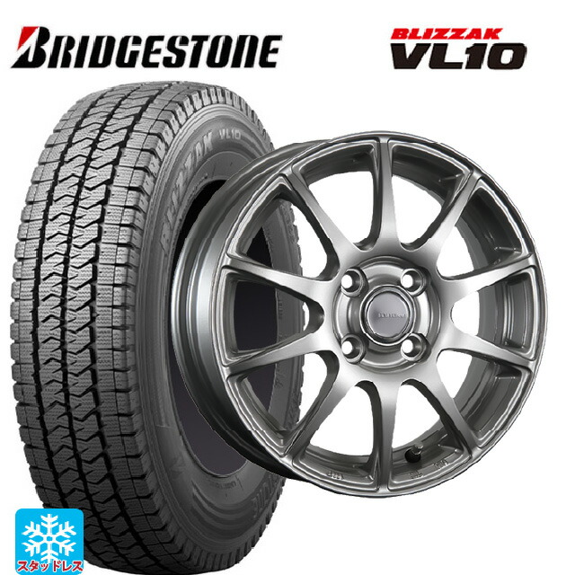 2025年製 145/80R12 80/78N ブリヂストン ブリザック VL10 正規品 # ブリヂストン エコフォルム SE23 GS 12-4J 国産車用 スタッドレスタイヤホイール4本セット