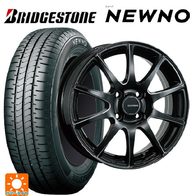 スズキ ハスラー(MR52/92S)用 2026年製 165/70R14 81S ブリヂストン ニューノ 正規品 # ブリヂストン エコフォルム CRS23 B/MN 新品サマータイヤホイール 4本セット