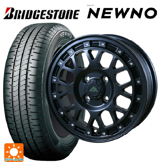 175/55R15 77V ブリヂストン ニューノ 正規品 # ドゥオール フェニーチェ XC8 マットブラックミルド 15-6J 国産車用 サマータイヤホイール4本セット
