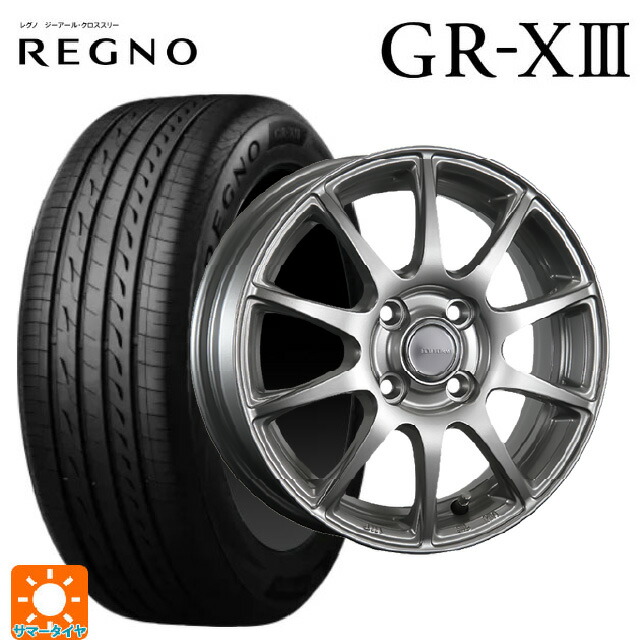 175/60R16 82H ブリヂストン レグノ GR-X3 正規品 # ブリヂストン エコフォルム SE23 GS 16-6J 国産車用 サマータイヤホイール4本セット|タイヤホイール専門店コニシタイヤ