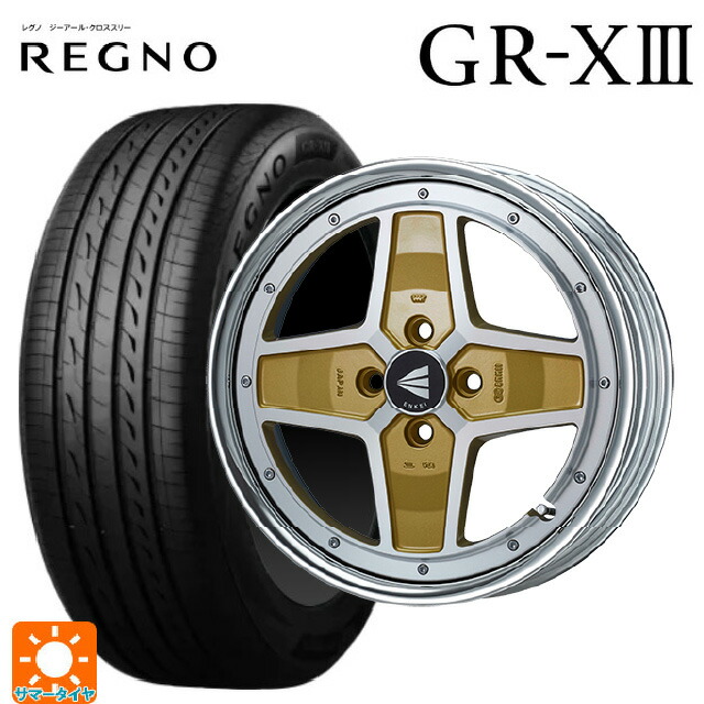 165/60R15 77H ブリヂストン レグノ GR-X3 正規品 # エンケイ ネオクラシック アパッチ2 マシニングゴールド 15-5J 国産車用 サマータイヤホイール4本セット|タイヤホイール専門店コニシタイヤ