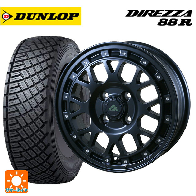 205/65R15 94Q ダンロップ ディレッツァ88R DT-L ドゥオール フェニーチェ XC8 マットブラックミルド 15-6J 国産車用 サマータイヤホイール4本セット