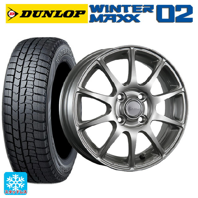 185/70R14 88Q ダンロップ ウィンターマックス 02(WM02) # ブリヂストン エコフォルム SE23 GS 14-5.5J 国産車用 スタッドレスタイヤホイール4本セット