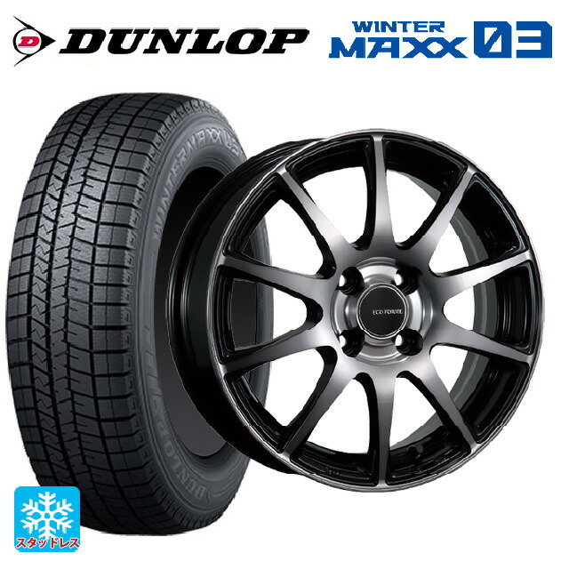 195/50R16 84Q ダンロップ ウィンターマックス 03(WM03) ブリヂストン エコフォルム CRS23 B/NB 16-6J 国産車用 スタッドレスタイヤホイール4本セット