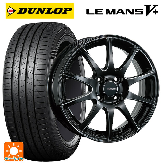 155/65R14 75H ダンロップ ルマン5プラス(ルマン5+) ブリヂストン エコフォルム CRS23 B/MN 14-4.5J 国産車用 サマータイヤホイール4本セット|タイヤホイール専門店コニシタイヤ