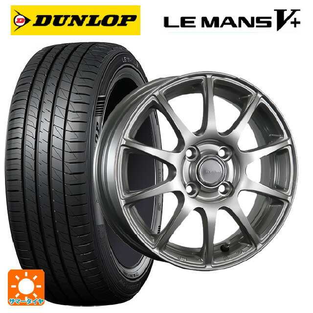 175/55R15 77V ダンロップ ルマン5プラス(ルマン5+) ブリヂストン エコフォルム SE23 GS 15-5.5J 国産車用 サマータイヤホイール4本セット|タイヤホイール専門店コニシタイヤ