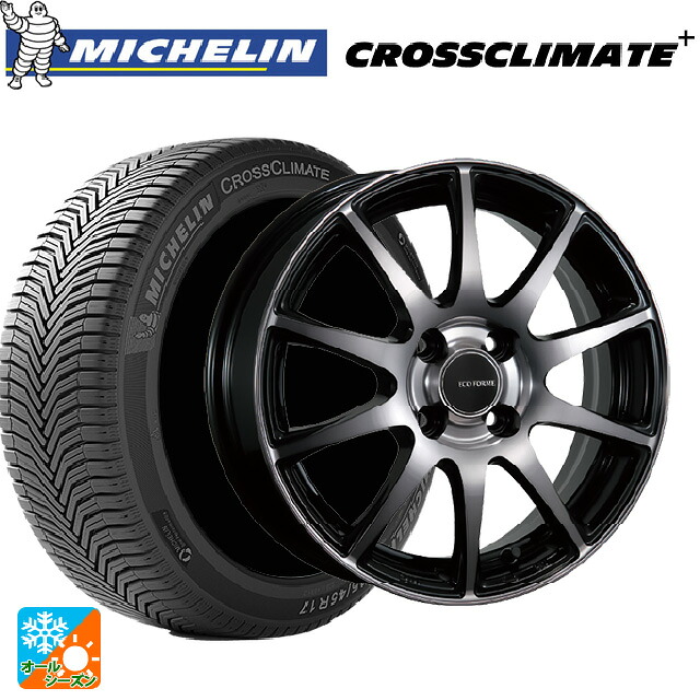 スズキ ハスラー(MR52/92S)用 165/65R14 83T XL ミシュラン 正規品 クロスクライメイトプラス ブリヂストン エコフォルム CRS23 B/NB 新品オールシーズンタイヤホイール 4本セット