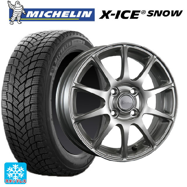 175/70R14 88T ミシュラン エックスアイス スノー 正規品 ブリヂストン エコフォルム SE23 GS 14-5.5J 国産車用 スタッドレスタイヤホイール4本セット｜タイヤホイール専門店コニシタイヤ