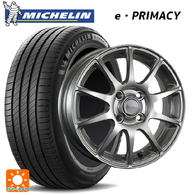 185/65R15 88H ミシュラン 正規品 Eプライマシー ブリヂストン エコフォルム SE23 GS 15-5.5J 国産車用 サマータイヤホイール4本セット 59,615円