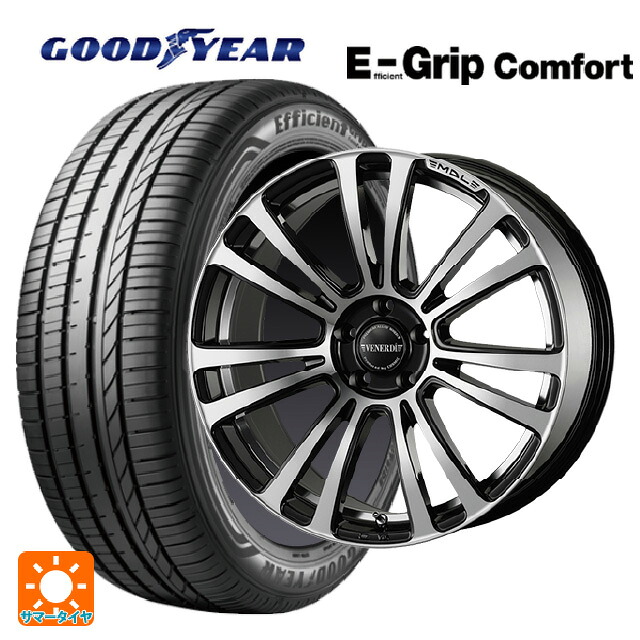 245/35R20 95W XL グッドイヤー エフィシェントグリップ コンフォート コスミック マデリーナ ヴェネーレ ピアノブラックポリッシュアンダーカット 20-8.5J 国産車用 サマータイヤホイール4本セット 139,615円