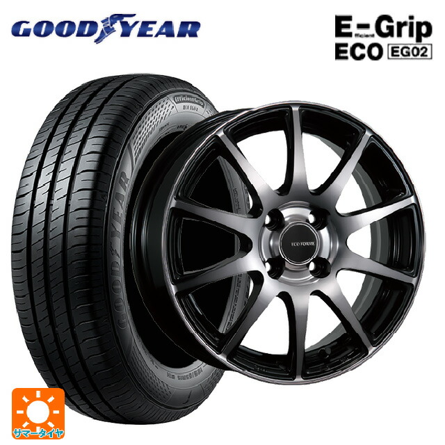 スズキ ハスラー(MR52/92S)用 165/70R14 81S グッドイヤー エフィシェントグリップ エコ EG02 ブリヂストン エコフォルム CRS23 B/NB 新品サマータイヤホイール 4本セット