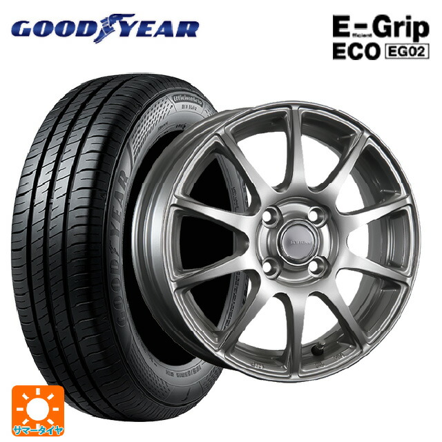 スズキ スペーシアベース(MK33)用 165/55R15 75V グッドイヤー エフィシェントグリップ エコ EG02 ブリヂストン エコフォルム SE23 GS 新品サマータイヤホイール 4本セット|タイヤホイール専門店コニシタイヤ