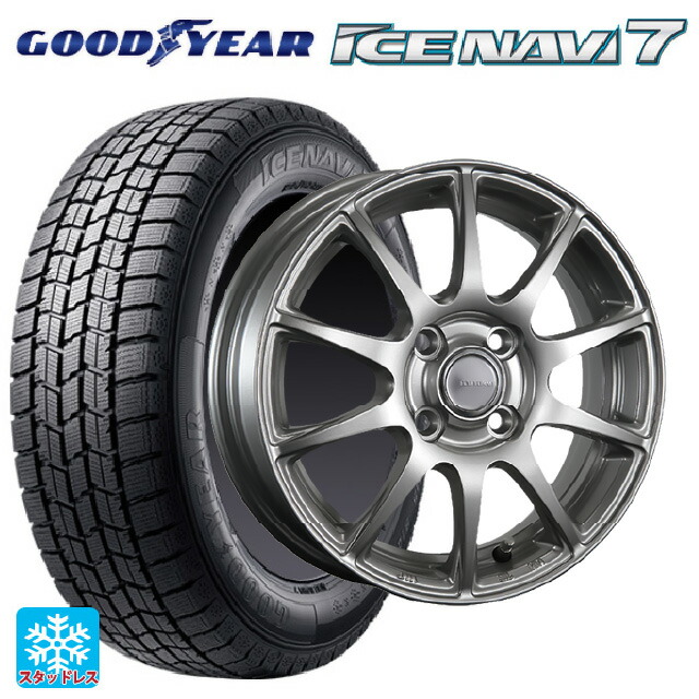 2025年製 205/65R15 94Q グッドイヤー アイスナビ7(数量限定) # ブリヂストン エコフォルム SE23 GS 15-6J 国産車用 スタッドレスタイヤホイール4本セット