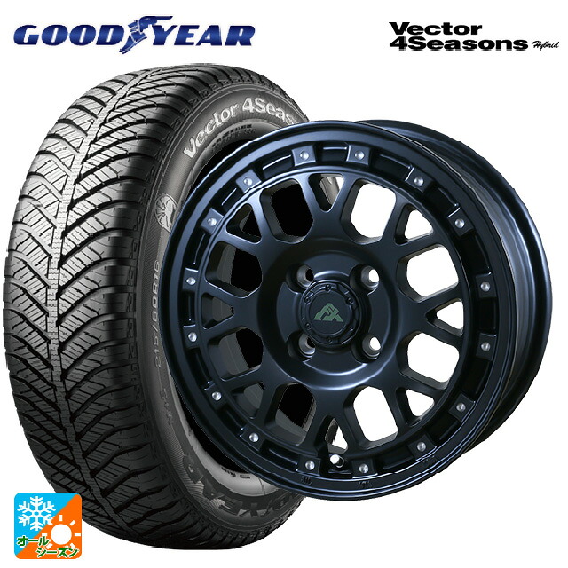 185/65R15 88H グッドイヤー ベクターフォーシーズンズ ハイブリッド ドゥオール フェニーチェ XC8 マットブラックミルド 15-6J 国産車用 オールシーズンタイヤホイール4本セット|タイヤホイール専門店コニシタイヤ